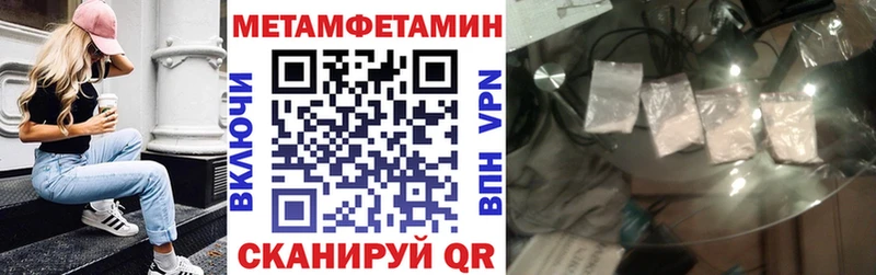 Купить где  Энгельс  АМФ 98% 