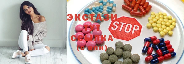 прущая мука Горняк