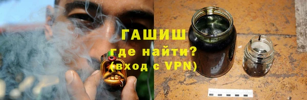 прущая мука Горняк