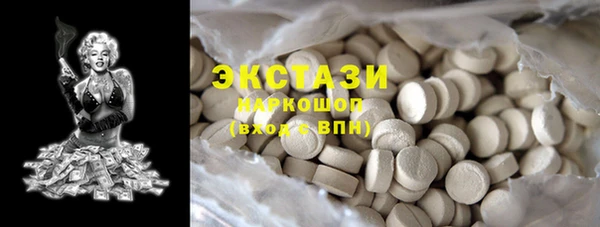 прущая мука Горняк
