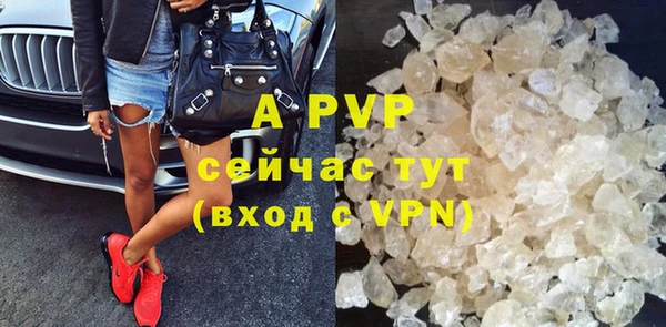 прущая мука Горняк