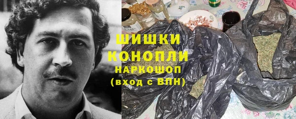 гашиш Горно-Алтайск