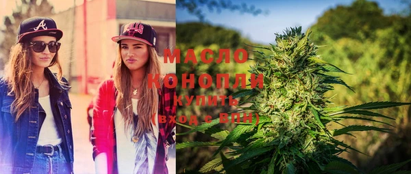 прущие крисы Горнозаводск