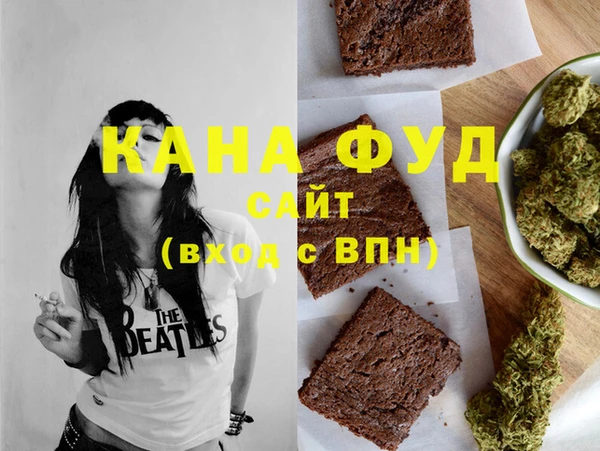 прущие крисы Горнозаводск