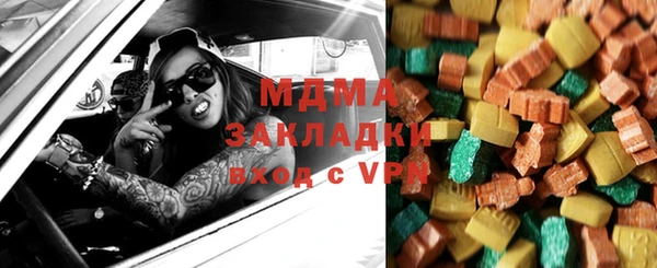 прущая мука Горняк
