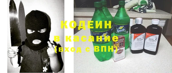 гашиш Горно-Алтайск